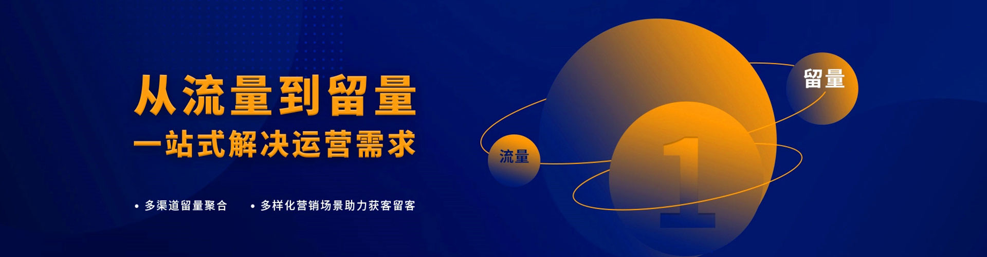大丰百度开户返点
